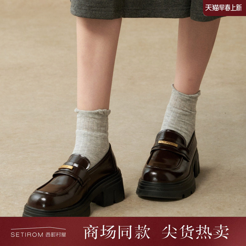 西町村屋英伦风单鞋女鞋秋季新款一脚蹬百搭时尚乐福鞋XHAC20013