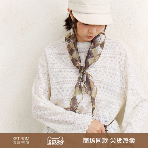 西町村屋韩系小衫女2026秋季新款简约百搭宽松休闲上衣XHBC10157