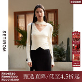 西町村屋内搭打底衫 上衣AD8112260 高级感修身 女秋冬新款 V领针织衫