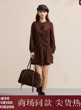 西町村屋复古感套装女装2025冬季新款民族风绣花内外套XHAD10831