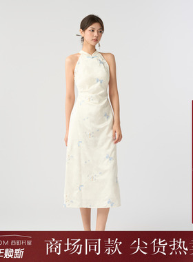 西町村屋新中式蝴蝶绣花连衣裙女夏季新款气质长款裙子XEAC10258