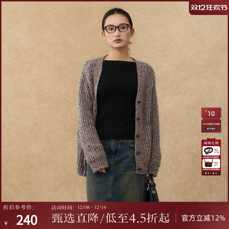 西町村屋韩系开衫女装冬季新款彩点针织百搭中长款外套XH9D10381