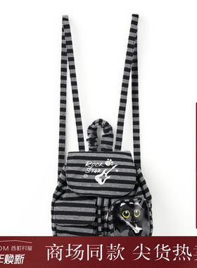 西町村屋复古感包包女秋冬新款朋克吉他小猫条纹双肩包XAAD60004