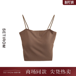 无袖 修身 吊带背心HB9808003 新款 西町村屋休闲竖纹肌理美背女夏季