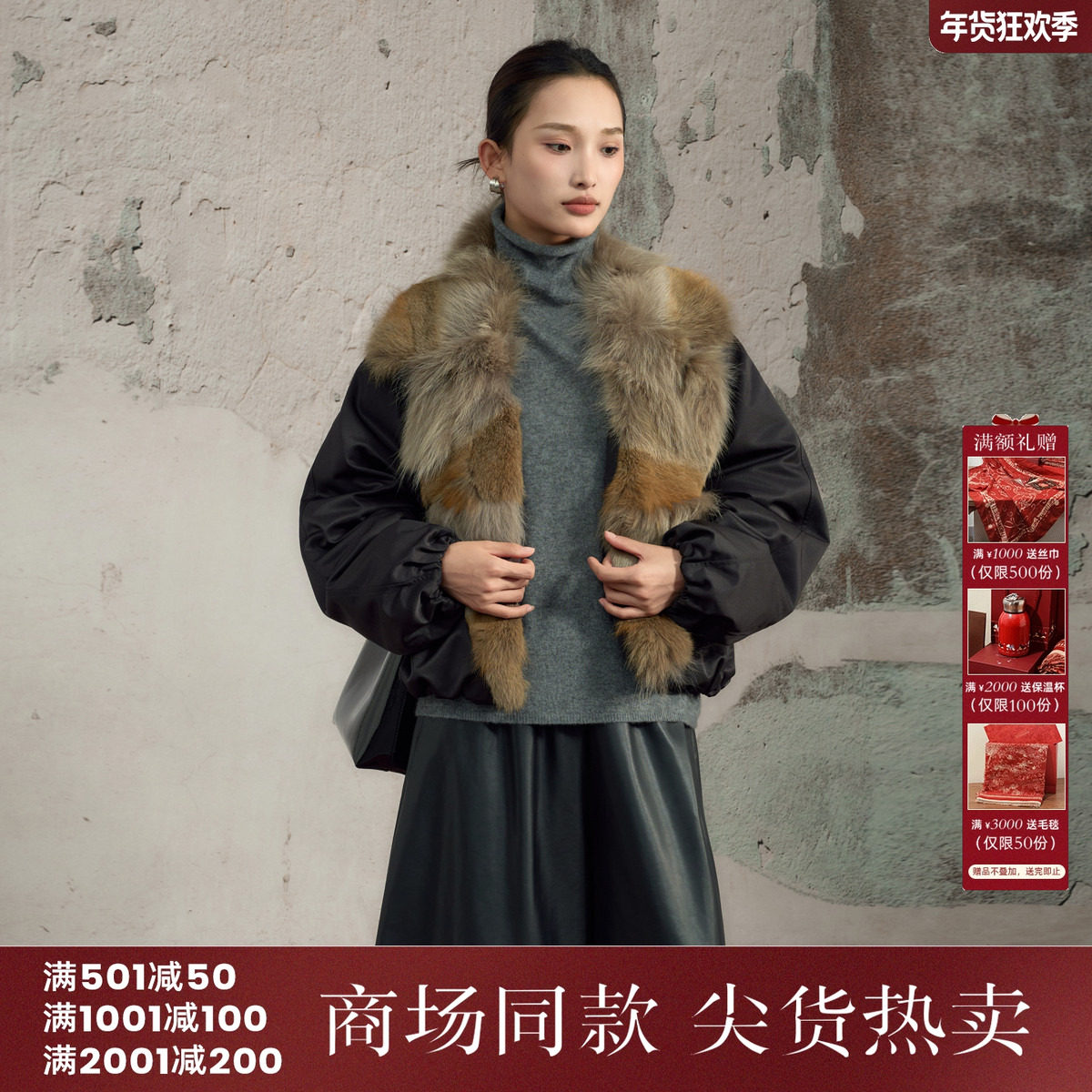 西町村屋狼毛领羽绒服女装2025冬季新款复古风短款外套XAAD10380,女装/女士精品,羽绒服,淘宝优惠券,粉丝福利购,淘宝优惠卷