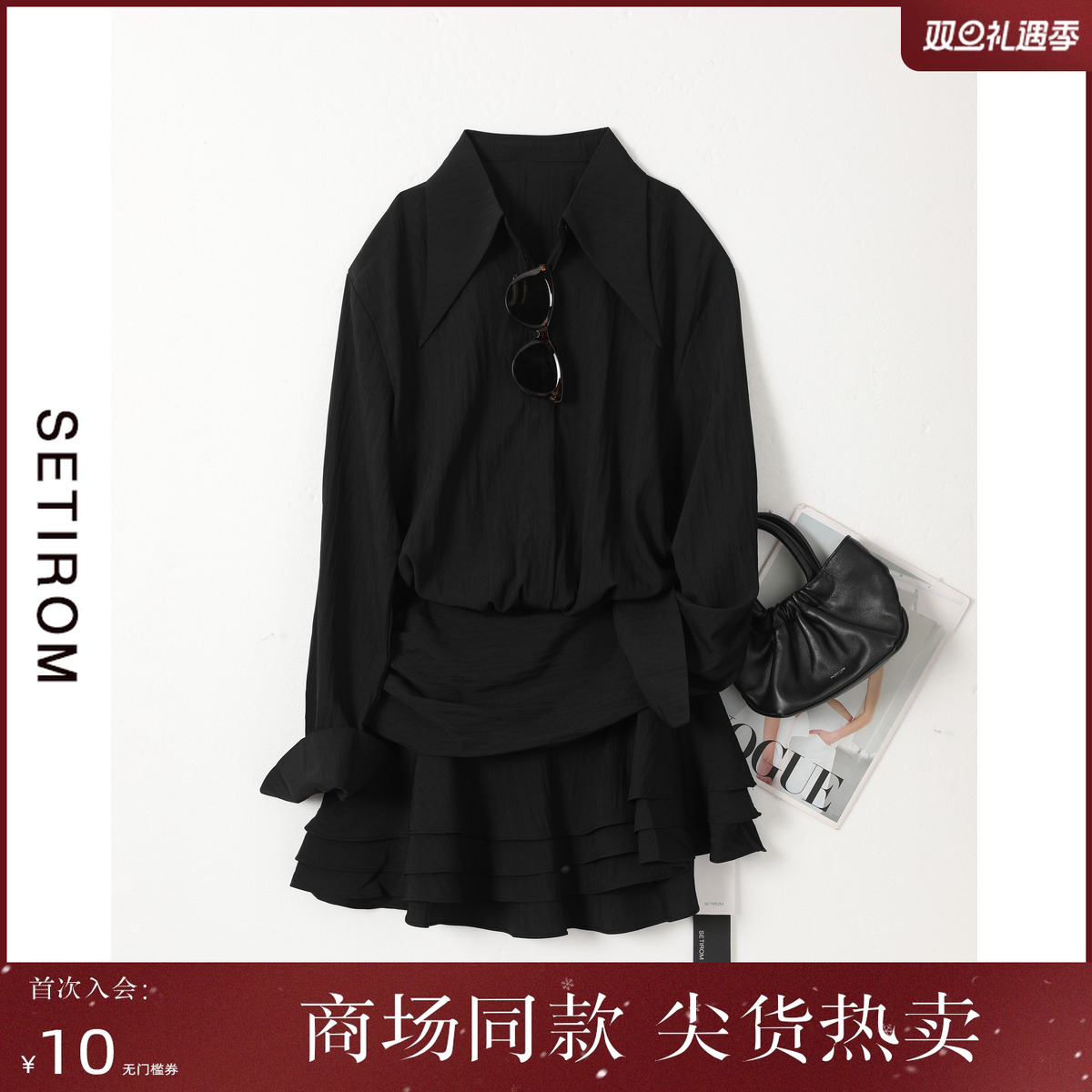 西町村屋法式气质长袖复古连衣裙