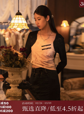 西町村屋衬衫女新款秋新中式水墨蝴蝶拼接蕾丝长袖小衫AC8111011