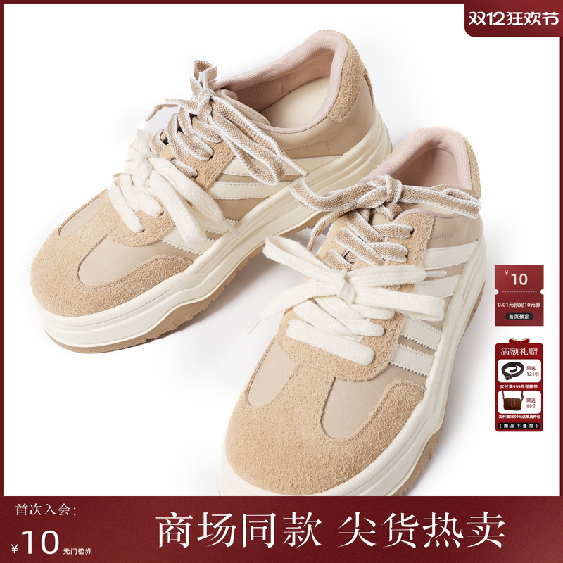 西町村屋学院风拼色休闲鞋女秋季新款复古百搭文艺鞋子XHAC20007