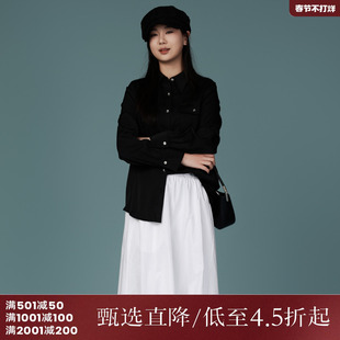 西町村屋工装风缎面衬衣女装春季新款休闲百搭长袖衬衫AA9103025