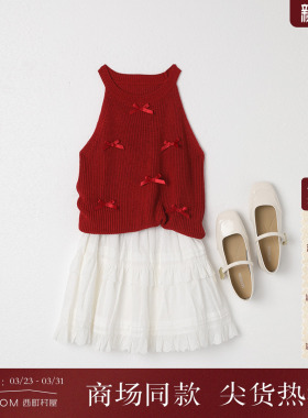 西町村屋法式蝴蝶结针织背心女装夏季新款复古红色上衣XA9B10044