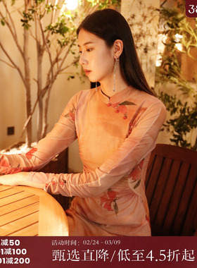 西町村屋新中式印花抽褶长袖连衣裙女秋季新款复古裙子AC8502017