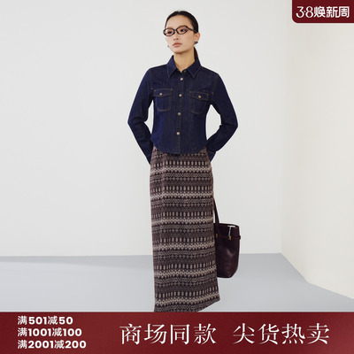 西町村屋复古牛仔衬衣女2026春季新款气质收腰时尚衬衫XXBA10120