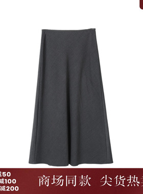 西町村屋气质百搭长款A字裙女秋季新款韩系复古半身裙XX9C10014