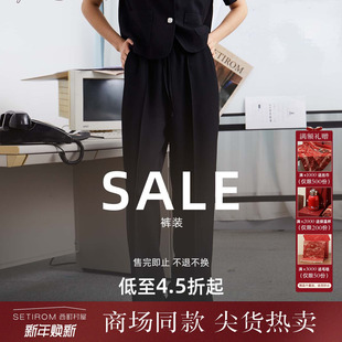 西町村屋自选福袋 末折扣 裤 装 NO退NO换 合集 季