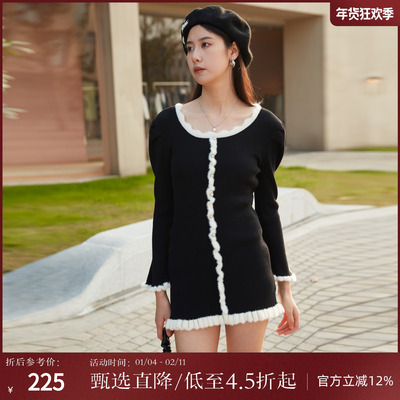 西町村屋法式气质针织木耳边长裙