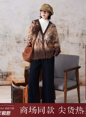 西町村屋高腰复古宽松阔腿裤秋冬新款休闲文艺百搭裤子XA9D10091