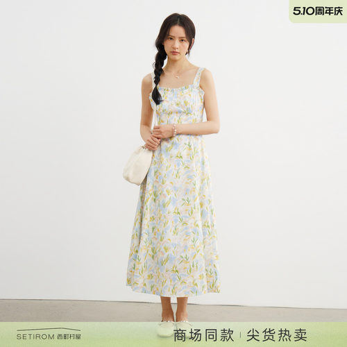 西町村屋法式油画木耳边吊带裙2026春新款休闲舒适长裙XABA10263