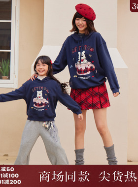 西町村屋休闲感卫衣女装2025冬新款趣味贴布绣带帽上衣CAAD10662