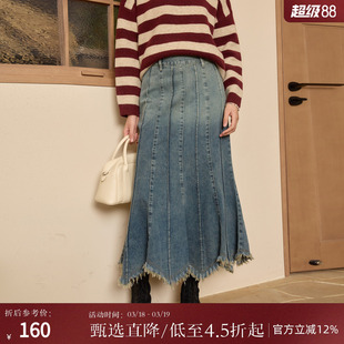 西町村屋复古感牛仔半身裙女装春季新款水洗长款鱼尾裙AA8408001