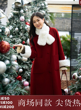 西町村屋獭兔毛撞色双面呢外套秋冬新款气质中长款大衣XH9D10077