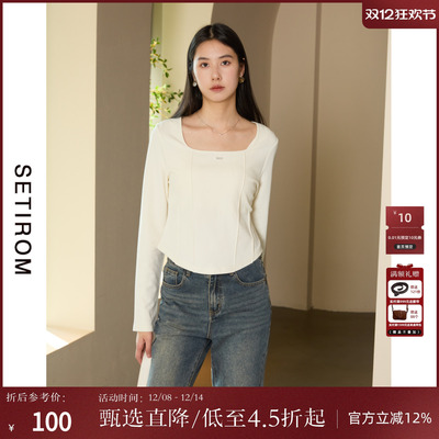 西町村屋简约休闲文艺方领打底衫