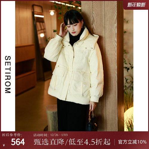 西町村屋学院风简约韩版短款外搭