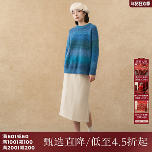 西町村屋韩系毛衣女装冬新款OVERSIZE渐变休闲百搭上衣HD8104133