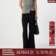 百搭喇叭裤 西町村屋简约感喇叭裤 XHAC10126 新款 修身 女装 2025秋季