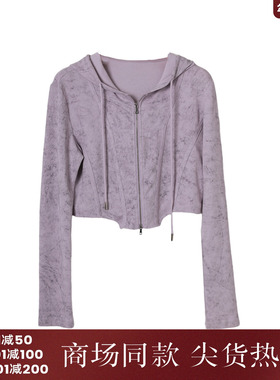 西町村屋运动扎染连帽卫衣女秋季新款休闲短款拉链上衣XA9C10063