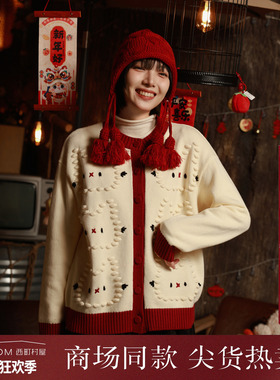 西町村屋趣味立体手绣小猫开衫春季新款复古撞色针织衫CAAA10121