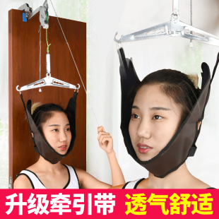 颈椎牵引器家用拉伸架门悬式矫正治疗颈椎病颈部吊带拉脖子疼神器