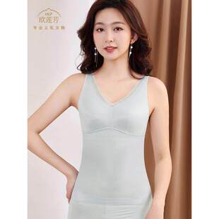 吊带背心式义乳文胸二合一美背乳腺胸癌术后专用仿真硅胶女假乳房