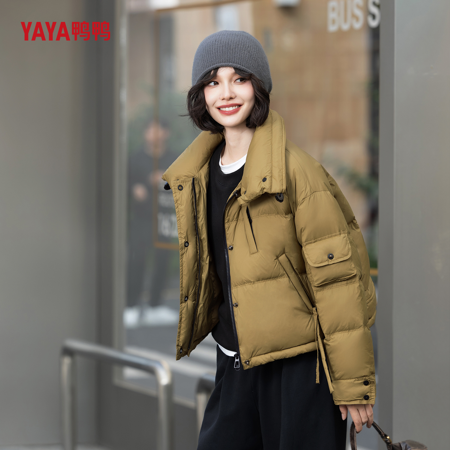 YAYA鸭鸭2024冬季新款时尚百搭休闲简约女士鸭绒短款羽绒服外套