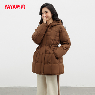鸭鸭轻薄款中长款羽绒服女2023冬季新款连帽收腰修身显瘦气质外套