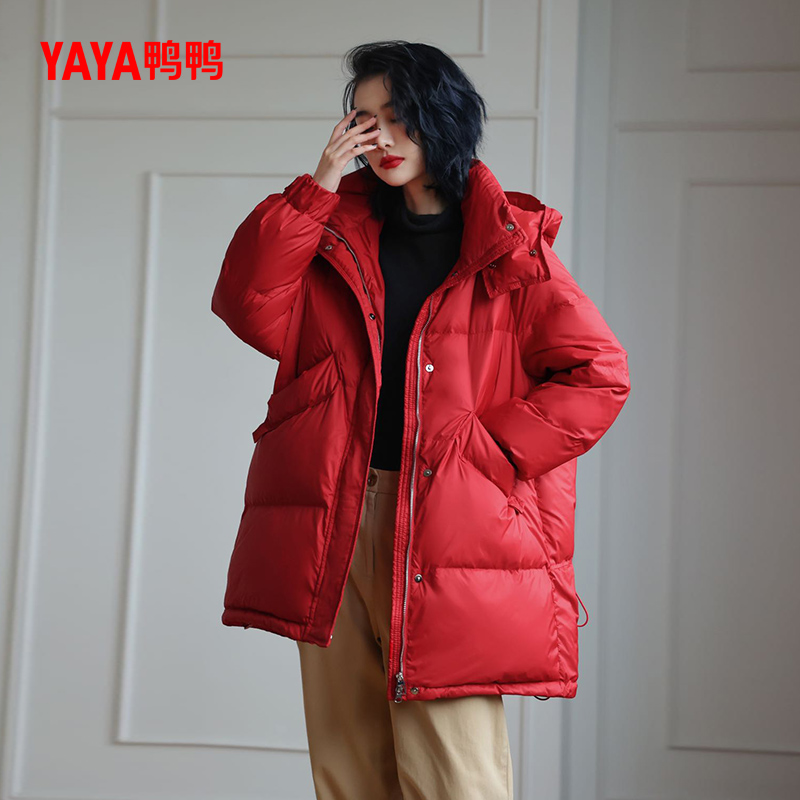 鸭鸭品牌大牌羽绒服女高端冬季2024新款韩版中长款大码加厚宽松潮