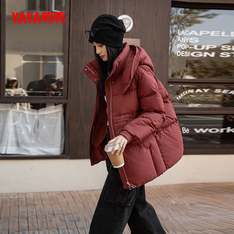 鸭鸭韩版中长款立领羽绒服