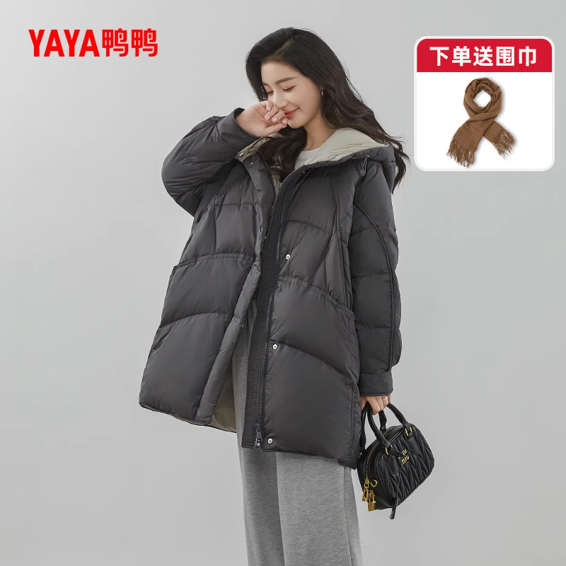 羽绒服中长款鸭鸭连帽