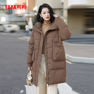 立领中长款 新款 羽绒服女加厚宽松休闲直筒 2024年冬季 鸭鸭品牌韩版