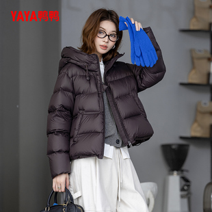 鸭鸭韩版2025年冬季厚款羽绒服女士短款小个子百搭泡芙休闲面包服