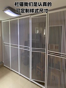 免打孔宠物门栏拦挡防猫咪隔离栏栅栏围栏狗狗护栏防跳室内笼子