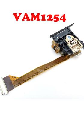适用于AU1255 VAM1254激光头VAU1254光头CD机光头
