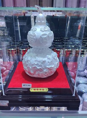 纯银葫芦摆件足银工艺品福字莲花福禄双全居家送礼乔迁客厅装饰品