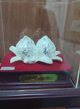 纯银福寿双全寿桃摆件金银礼品本命年父母贺寿老人祝寿贺礼客厅摆