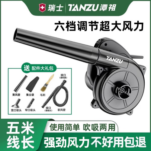 潭祖5米线长大功率鼓风机除尘器