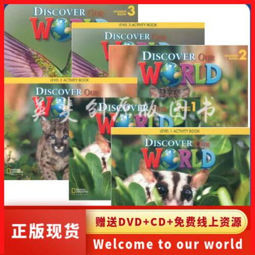 WelcometoourworldDiscover