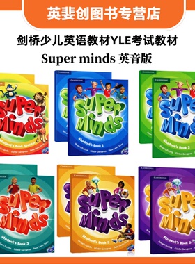 清仓处理剑桥原版少儿英语教材6-12岁英音 Super minds starter/1/2/3/4/5/6 级别主课本含光盘练习册剑桥YLE考试 9780521148528