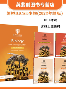 0610考试 剑桥国际英语生物 Cambridge IGCSE Biology Coursebook/Workbook/Practical 2023年考试大纲教材/练习册/实践练习