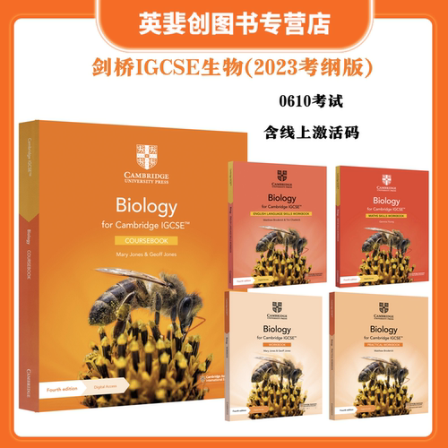 生物CambridgeIGCSEBiology
