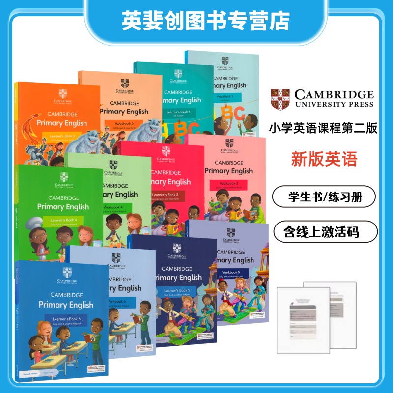PrimaryEnglish剑桥国际英语