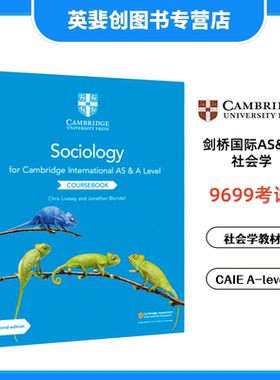 9699考试 CAIE A-level 剑桥原版国际社会学教材 Cambridge International AS and A Level Sociology Coursebook 9781108739818
